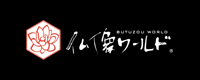 butuzou-worldのホームページへリンク