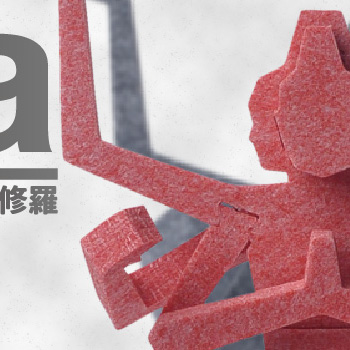 MORITA50周年 フェルトZEN阿修羅登場！