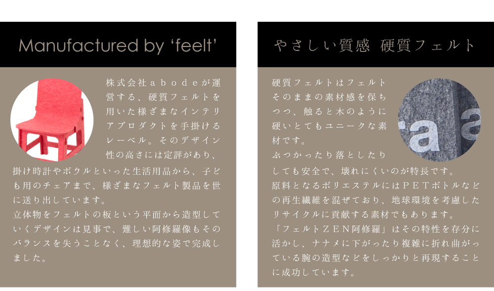 �t�F���gZEN���C�����ł���܂�