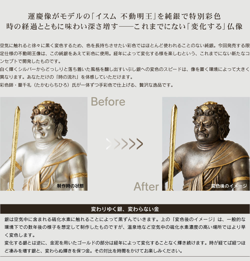 �s������Limited���o��