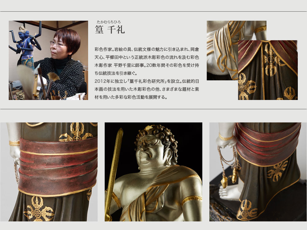 �s������Limited�Ɏ{�������ʂȍʐF