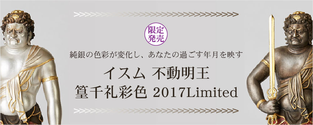 �s������Limited���o��