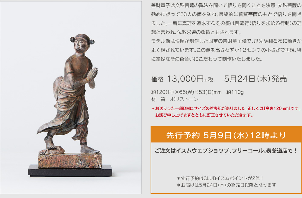 �P�����q�͂�����