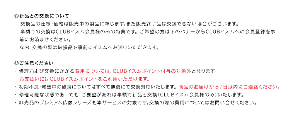 �����ӎ���