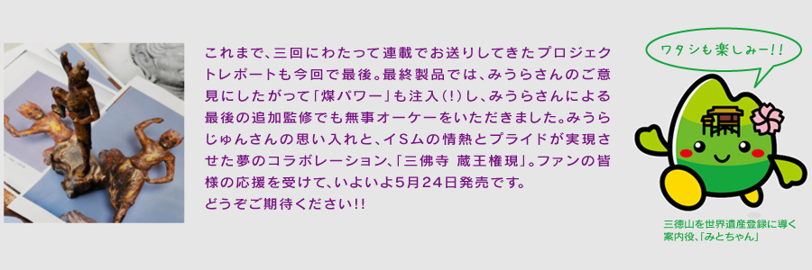 ���������v���W�F�N�g�����I